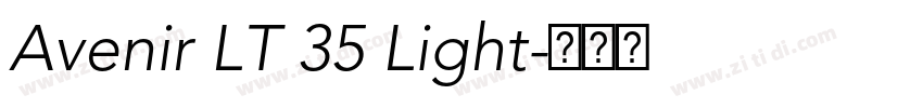 Avenir LT 35 Light字体转换 Avenir LT 35 Light字体转换